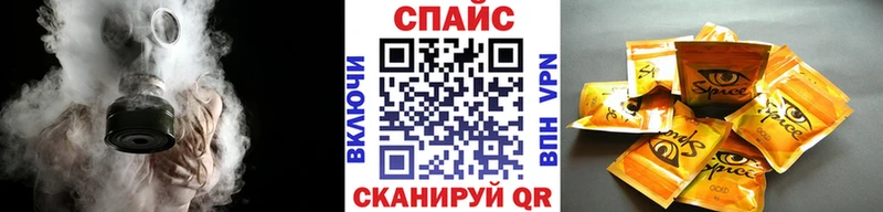 кракен как войти  Новый Уренгой  БУТИРАТ вода 