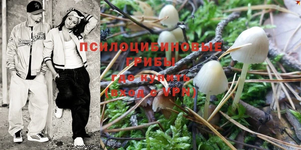 мет Зерноград