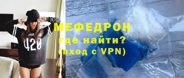 мет Зерноград