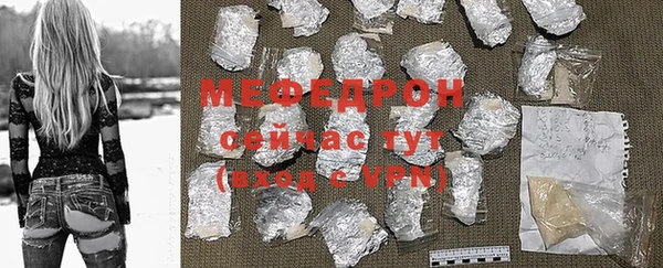 амф Зеленокумск