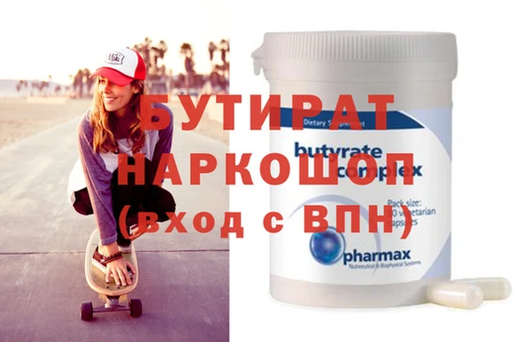 мет Зерноград