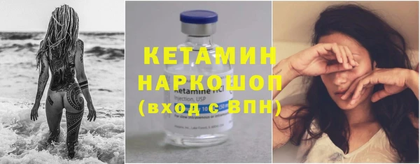 мет Зерноград