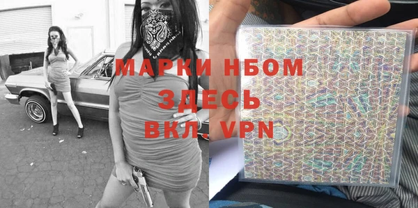 мет Зерноград