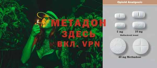 мет Зерноград