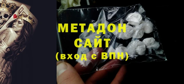 индика Зеленодольск
