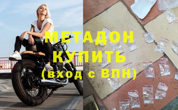 мет Зерноград