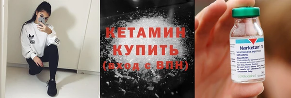амф Зеленокумск