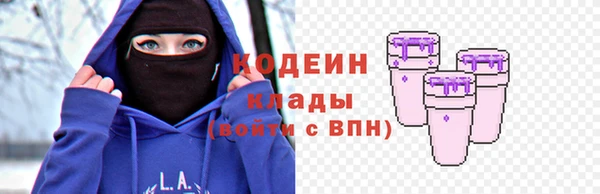 мет Зерноград