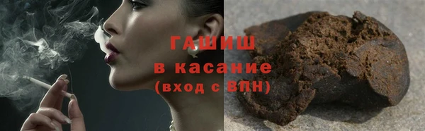 мет Зерноград