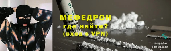 мет Зерноград