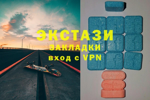 мет Зерноград