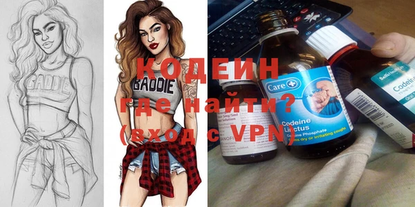 мет Зерноград