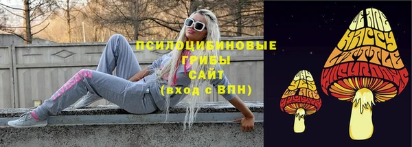 мет Зерноград