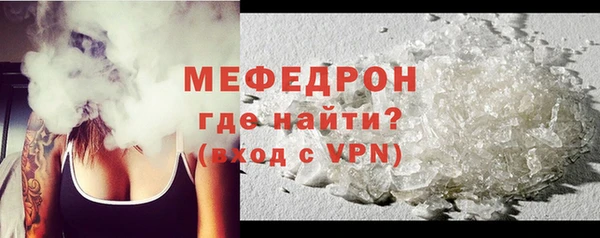 амф Зеленокумск