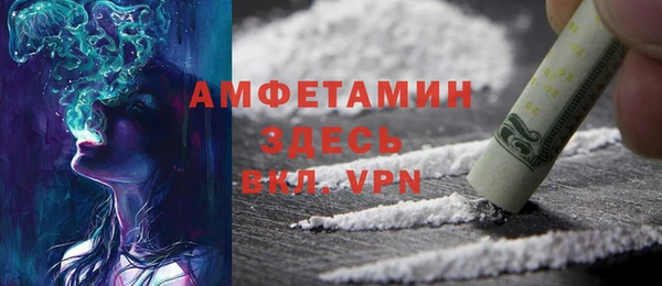 мет Зерноград