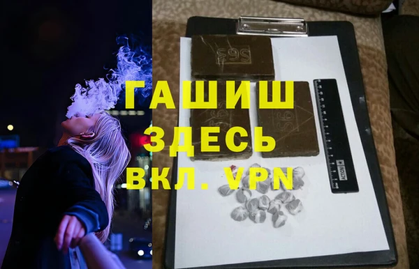 мет Зерноград