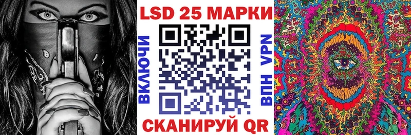 Марки N-bome 1,8мг  купить наркотик  Новый Уренгой 
