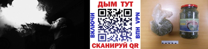 сколько стоит  Новый Уренгой  OMG рабочий сайт  Каннабис ГИДРОПОН 